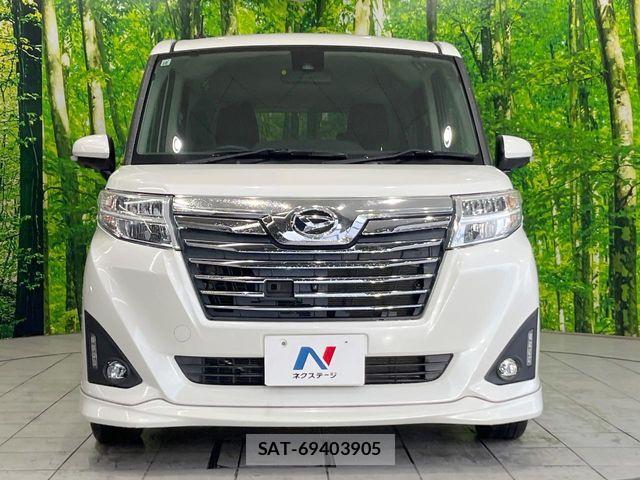 Daihatsu THOR 2017-10 7330666-13