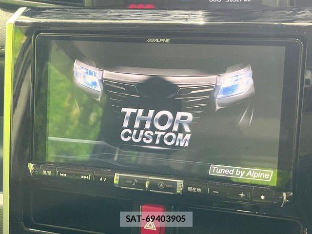 Daihatsu THOR 2017-10 7330666-2