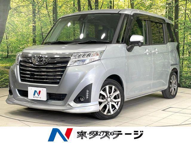 Daihatsu THOR 2018-10 7330667-0