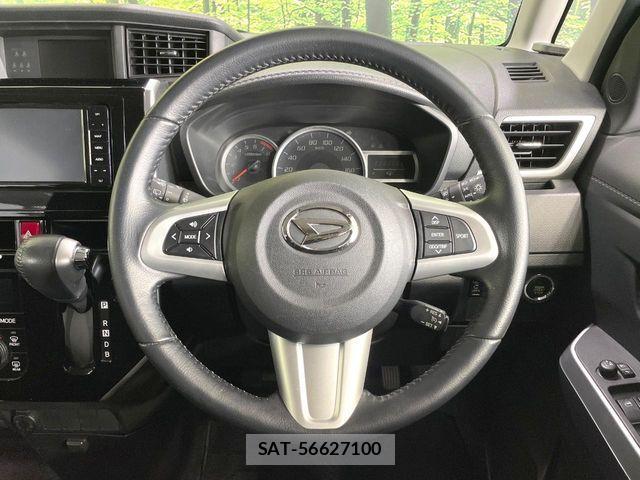 Daihatsu THOR 2018-10 7330667-10