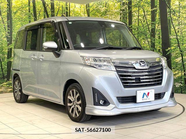Daihatsu THOR 2018-10 7330667-15