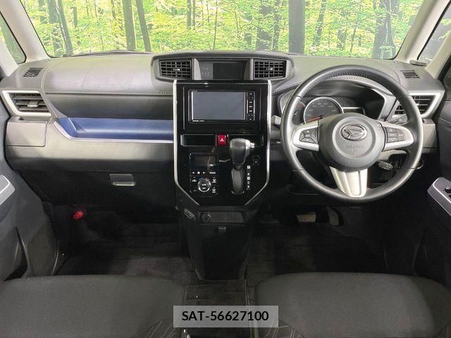 Daihatsu THOR 2018-10 7330667-1
