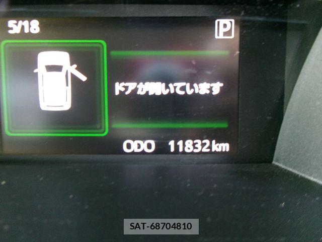 Daihatsu THOR 2024-02 7330669-29