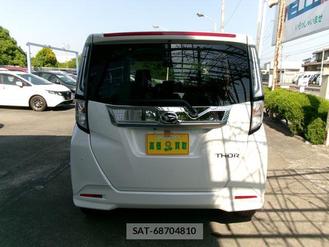 Daihatsu THOR 2024-02 7330669-5