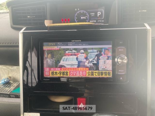 Daihatsu THOR 2017-05 7360179-15