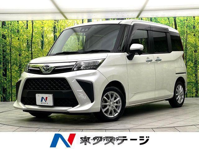 Daihatsu THOR 2021-12 7360169-0