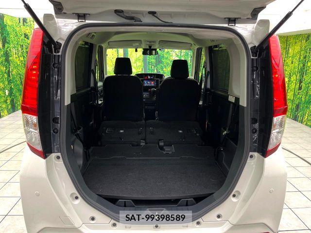 Daihatsu THOR 2021-12 7360169-9