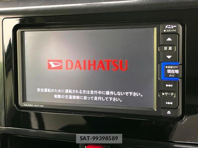Daihatsu THOR 2021-12 7360169-2