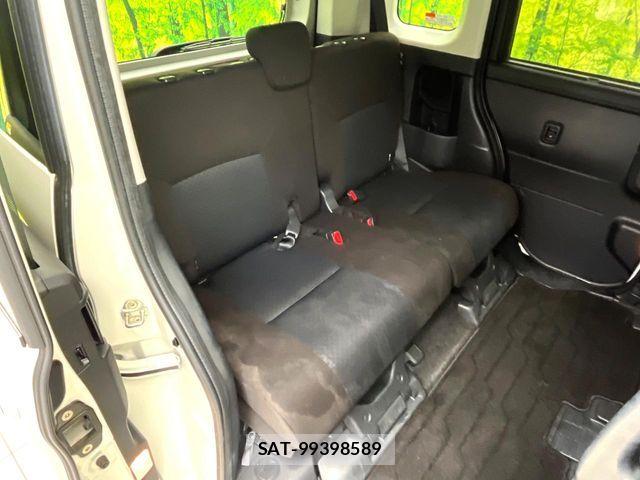 Daihatsu THOR 2021-12 7360169-8