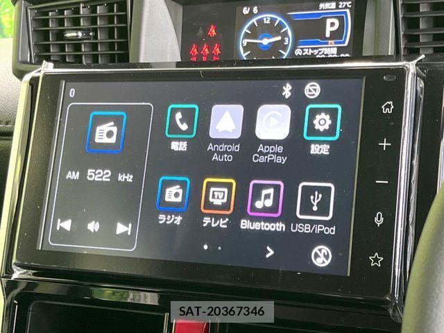 Daihatsu THOR 2025-03 7360166-2