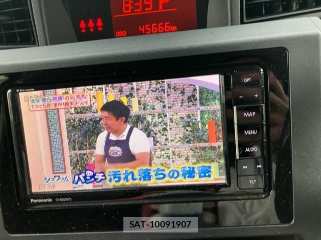 Daihatsu THOR 2019-12 7360168-14