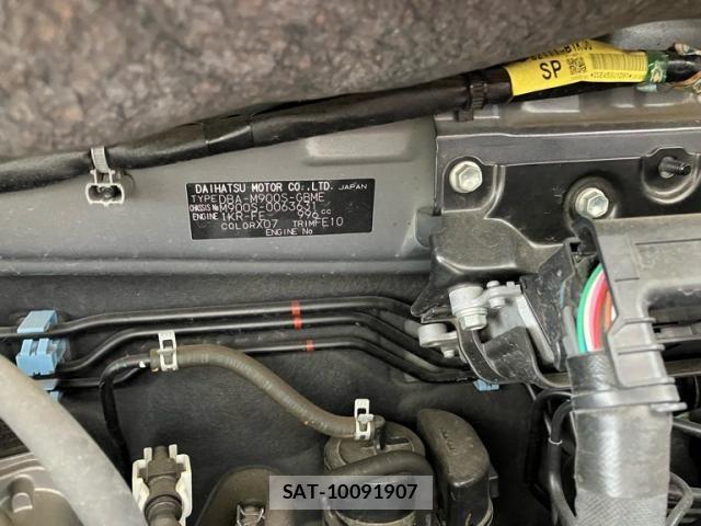 Daihatsu THOR 2019-12 7360168-20