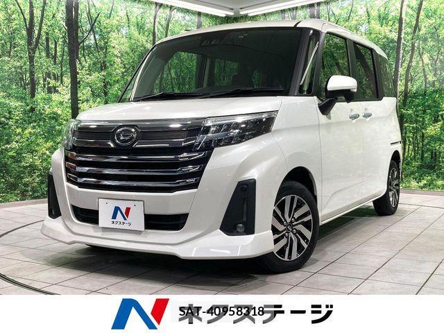 Daihatsu THOR 2022-11 7394526-0
