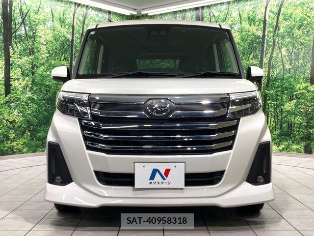 Daihatsu THOR 2022-11 7394526-14