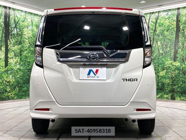 Daihatsu THOR 2022-11 7394526-15