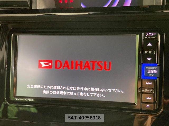 Daihatsu THOR 2022-11 7394526-3