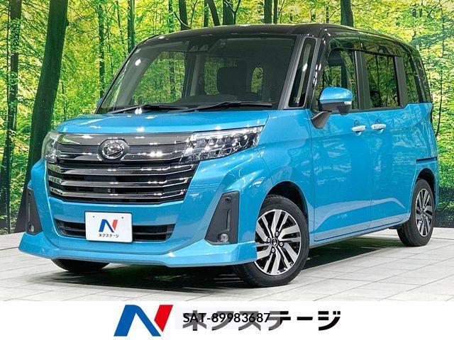 Daihatsu THOR 2021-02 7394527-0