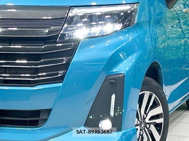 Daihatsu THOR 2021-02 7394527-11
