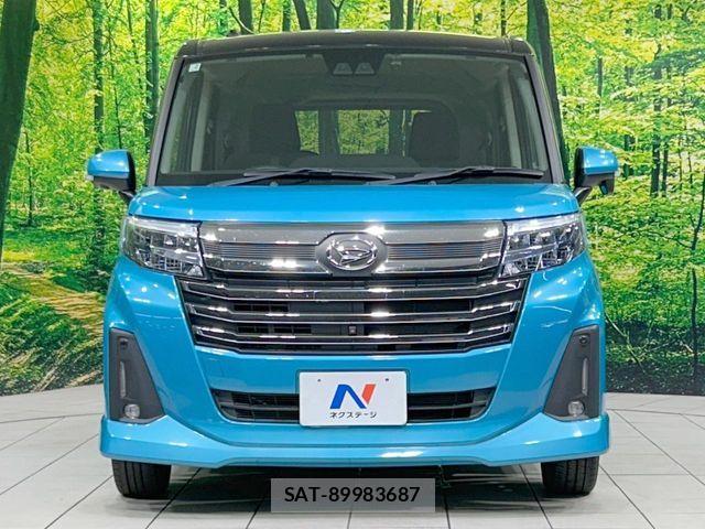 Daihatsu THOR 2021-02 7394527-13