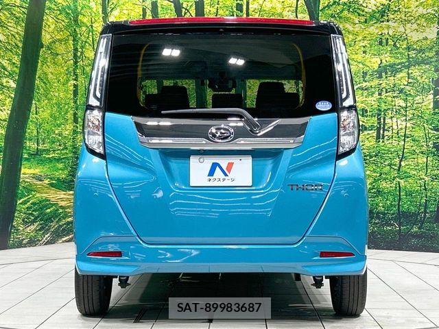 Daihatsu THOR 2021-02 7394527-14