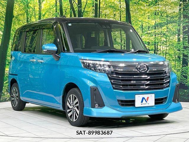 Daihatsu THOR 2021-02 7394527-15