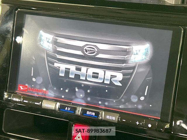 Daihatsu THOR 2021-02 7394527-2