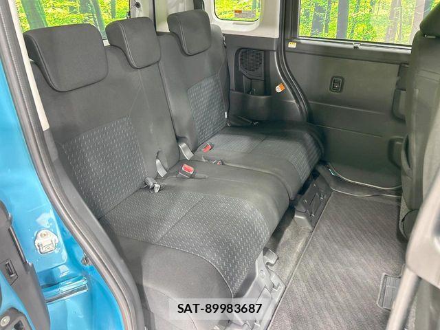 Daihatsu THOR 2021-02 7394527-8