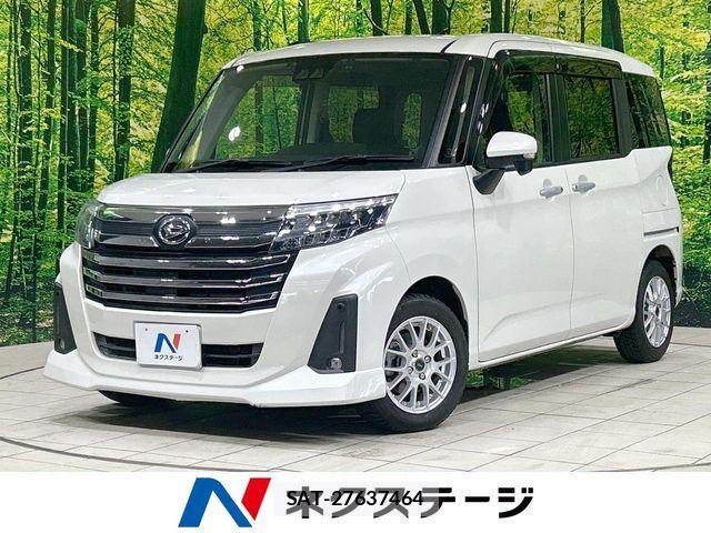 Daihatsu THOR 2020-10 7394528-0