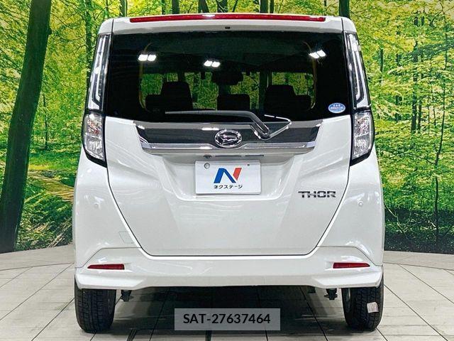 Daihatsu THOR 2020-10 7394528-14