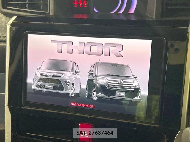 Daihatsu THOR 2020-10 7394528-2