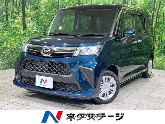 Daihatsu THOR 2020-10 7458422-0