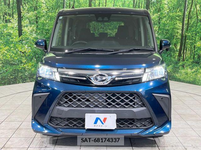 Daihatsu THOR 2020-10 7458422-13
