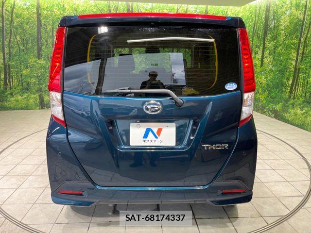 Daihatsu THOR 2020-10 7458422-14