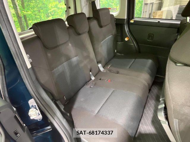 Daihatsu THOR 2020-10 7458422-8