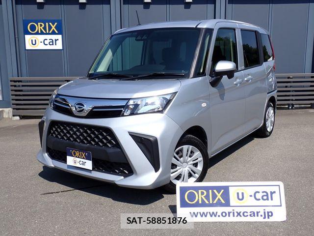 Daihatsu THOR 2022-04 7458424-0
