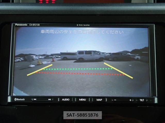Daihatsu THOR 2022-04 7458424-5