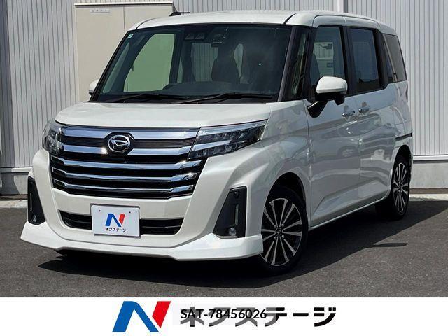 Daihatsu THOR 2022-02 7458423-0