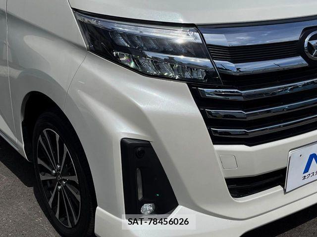 Daihatsu THOR 2022-02 7458423-11