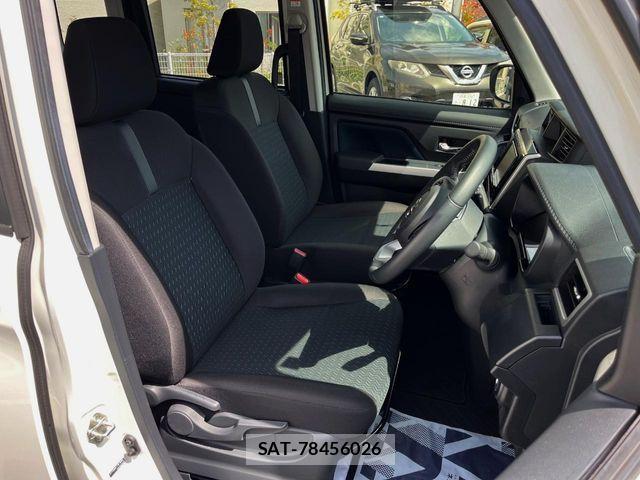 Daihatsu THOR 2022-02 7458423-7