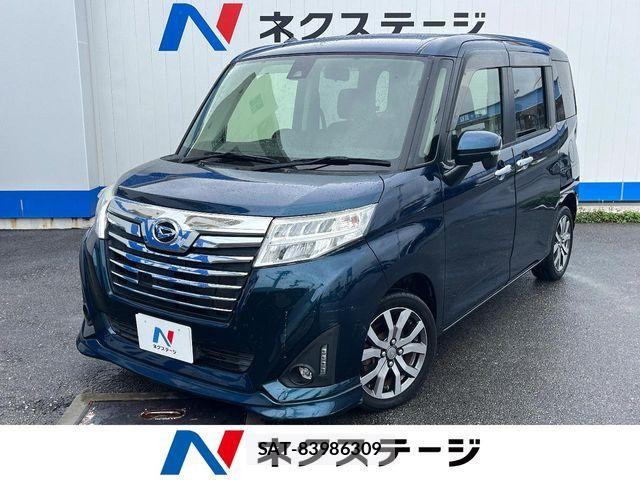 Daihatsu THOR 2018-01 7458425-0