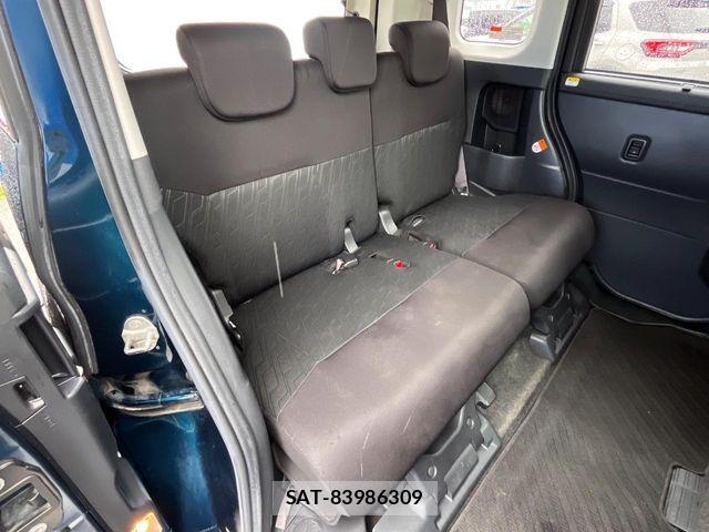 Daihatsu THOR 2018-01 7458425-9
