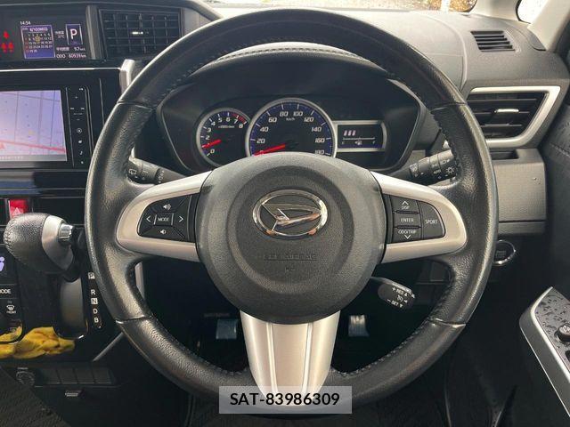 Daihatsu THOR 2018-01 7458425-11