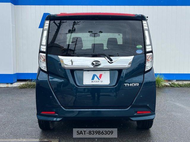 Daihatsu THOR 2018-01 7458425-15