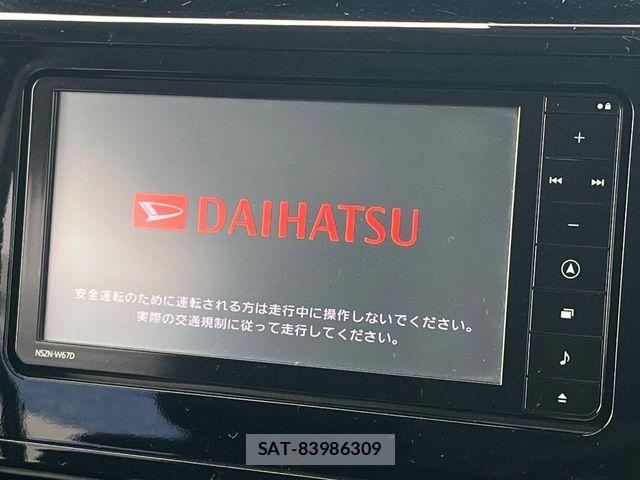 Daihatsu THOR 2018-01 7458425-3