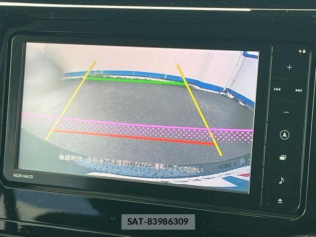 Daihatsu THOR 2018-01 7458425-4