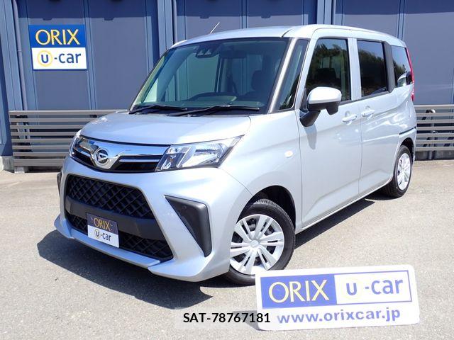Daihatsu THOR 2022-03 7510281-0