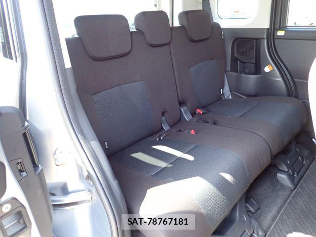 Daihatsu THOR 2022-03 7510281-18