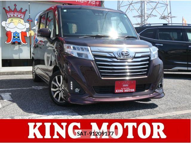 Daihatsu THOR 2019-03 7503246-0