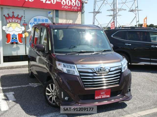 Daihatsu THOR 2019-03 7503246-9