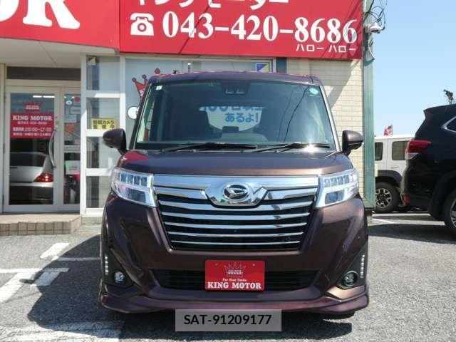 Daihatsu THOR 2019-03 7503246-10